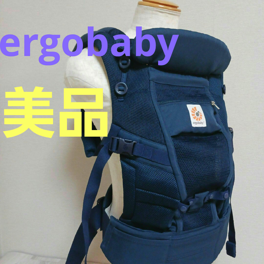 Ergobaby(エルゴベビー)のエルゴベビー　アダプト ソフトフレックス　ミッドナイトブルー 抱っこ紐 キッズ/ベビー/マタニティの外出/移動用品(抱っこひも/おんぶひも)の商品写真