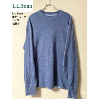 エルエルビーン(L.L.Bean)のLL Beanエルエルビーン菅田将暉着用メーカーLサイズ無地スウェット　薄手(スウェット)