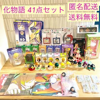 バンプレスト(BANPRESTO)の【送料無料】化物語　偽物語　フィギュア　ストラップ　グラス　一番くじ　まとめ売り(アニメ/ゲーム)