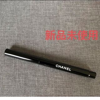 シャネル(CHANEL)のシャネル　パンソーレーヴル リップブラシ シャネル(ブラシ・チップ)