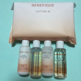 BENEFIQUE - ベネフィーク　スキンケアセット