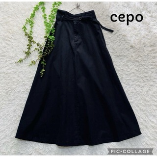 セポ(CEPO)のcepo セポ　ベルト付きロングスカート(ロングスカート)