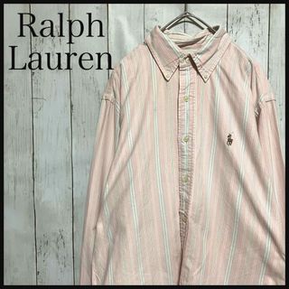 ポロラルフローレン(POLO RALPH LAUREN)のポロラルフローレン 長袖BDストライプシャツワンポイント刺繍ロゴZ1135(シャツ)