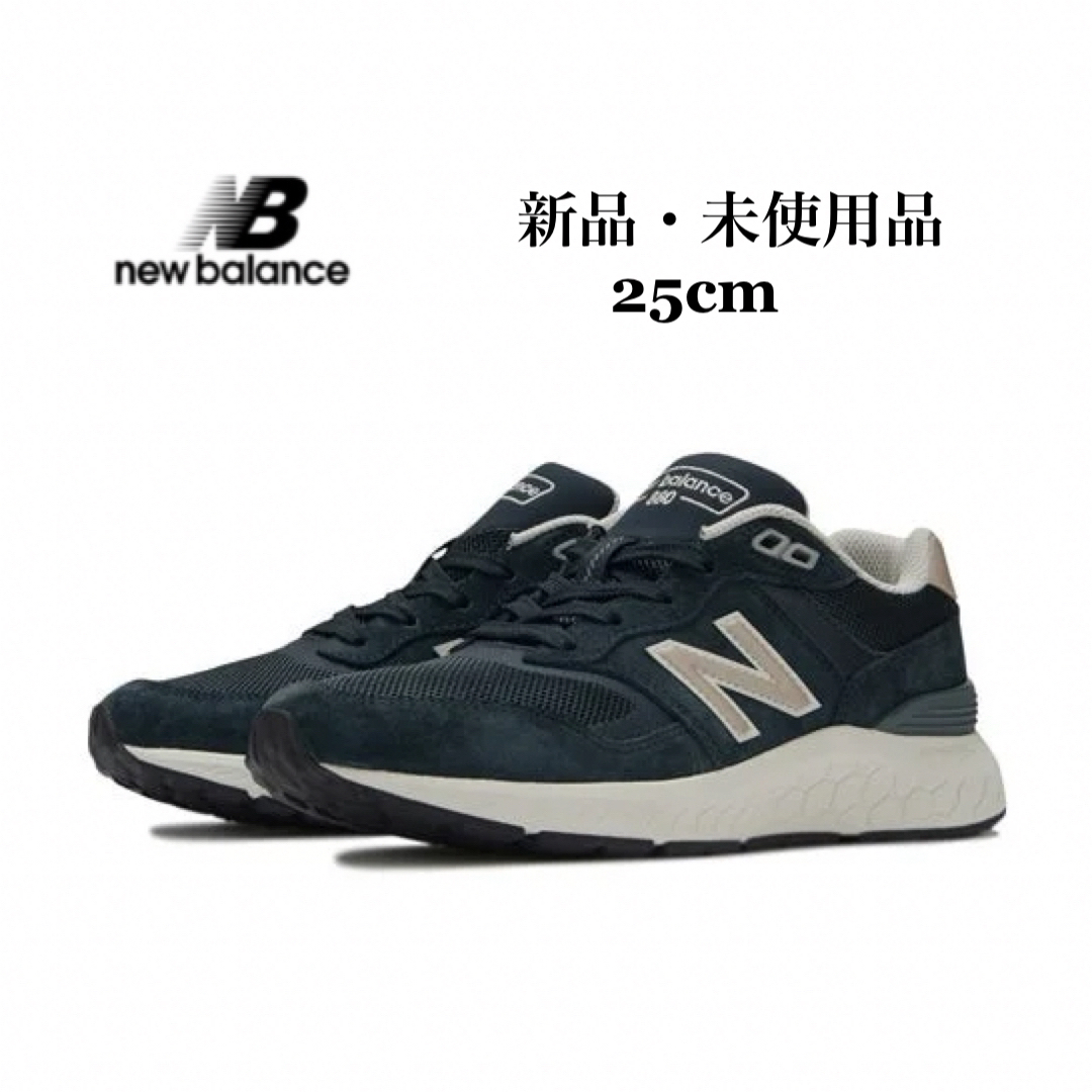 New Balance(ニューバランス)のNEWBALANCE ニューバランス  880 v6 NV6 ネイビー レディースの靴/シューズ(スニーカー)の商品写真