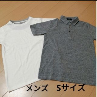 イッカ(ikka)のメンズ　Tシャツ ポロシャツ　Sサイズ ２枚セット(Tシャツ/カットソー(半袖/袖なし))