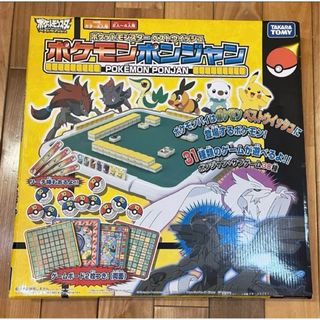 ポケモン - レア　ポケモンポンジャン　ベストウィッシュ   どんじゃら