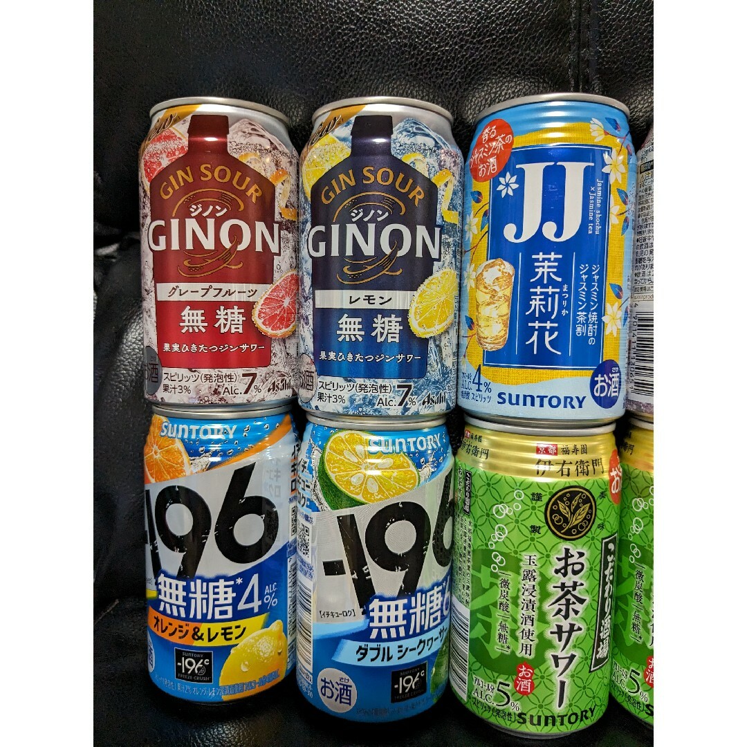 ③お酒いろいろ　12本セット♪ 食品/飲料/酒の酒(その他)の商品写真