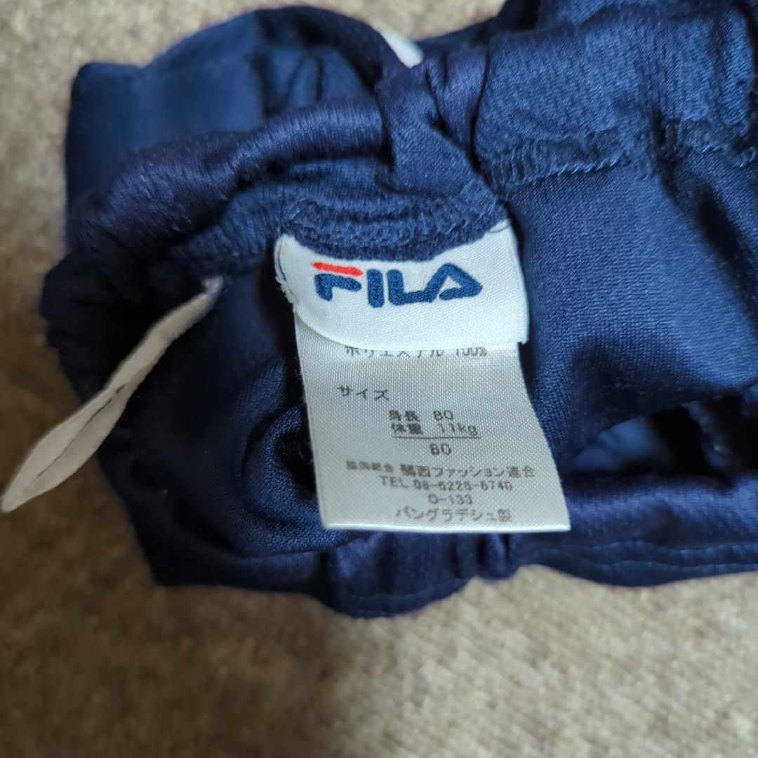 FILA　パンツ キッズ/ベビー/マタニティのベビー服(~85cm)(パンツ)の商品写真