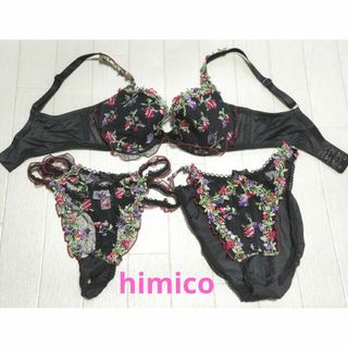 himico ヒミコ　ブラジャー＆ショーツ＆Ｔバック　３点セット(ブラ&ショーツセット)