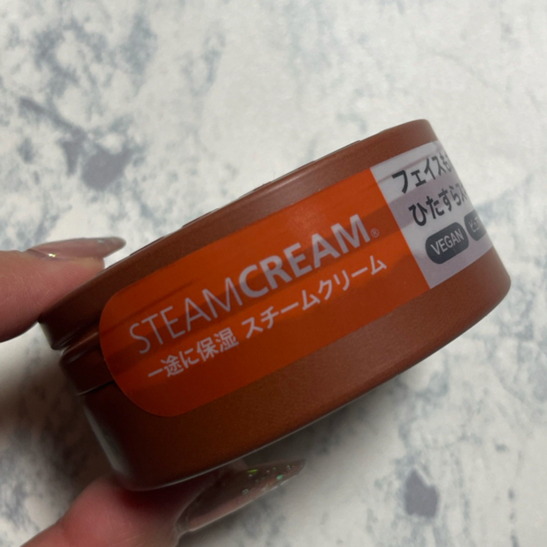 STEAM CREAM(スチームクリーム)のスチームC 1462 ボリスのフェイス 75g コスメ/美容のボディケア(ボディクリーム)の商品写真