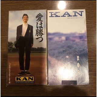KAN/愛は勝つ　まゆみ　8センチCD 2枚(ポップス/ロック(邦楽))