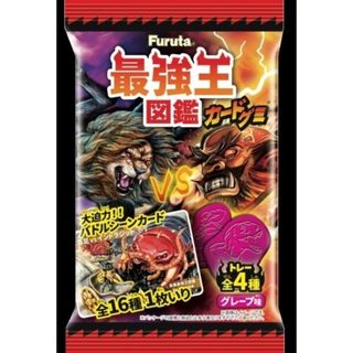 フルタセイカ(フルタ製菓)のフルタ製菓 最強王図鑑カードグミ 10gx10個(菓子/デザート)