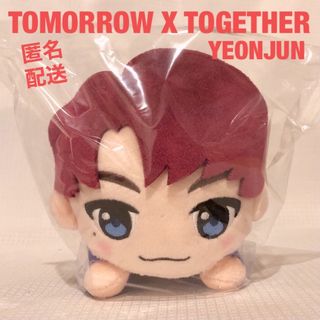 トゥモローバイトゥギャザー(TOMORROW X TOGETHER)のTOMORROW X TOGETHER ぬいぐるみ YEONJUN ヨンジュン　(アイドルグッズ)