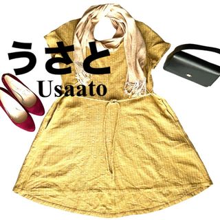 うさとの服　半袖ワンピース　usaato チュニック　黄緑(ミニワンピース)