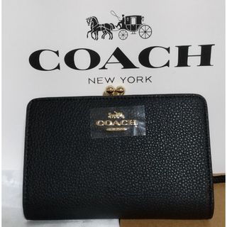 コーチ(COACH)のコーチ　二つ折り財布　がま口　小銭入れ有　キスロック(財布)