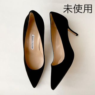 マノロブラニク(MANOLO BLAHNIK)の【未使用】マノロブラニク BB70 パンプス　36.5 23.5cm スエード黒(ハイヒール/パンプス)