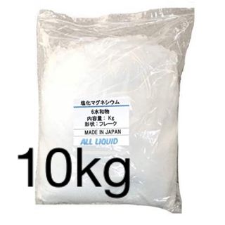 塩化マグネシウム 10kg フレーク(その他)