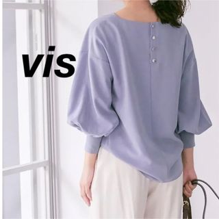 ヴィス(ViS)の【ビス】レディース　バック鋲そで口リブキーネックブラウス(シャツ/ブラウス(長袖/七分))