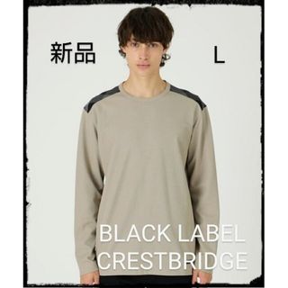 ブラックレーベルクレストブリッジ(BLACK LABEL CRESTBRIDGE)の【新品】ショルダーチェックパールニットカットソー(Tシャツ/カットソー(七分/長袖))