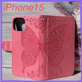携帯ケース手帳型 iPhone15ケース 蝶柄 可愛い　バタフライ 新品ピンク(iPhoneケース)