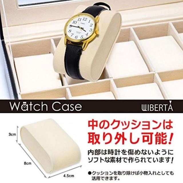 腕時計ケース　6本用　 メンズの時計(その他)の商品写真