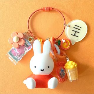 ミッフィー(miffy)のじゃらじゃらキーホルダー🐰おしゃべりが好きなの🐰(キーホルダー/ストラップ)