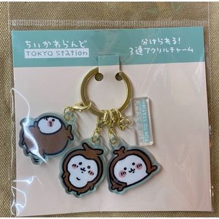 チイカワ(ちいかわ)のちいかわ　東京みやげ　アクリルチャーム　かぶとむし  ちいかぶ(キャラクターグッズ)