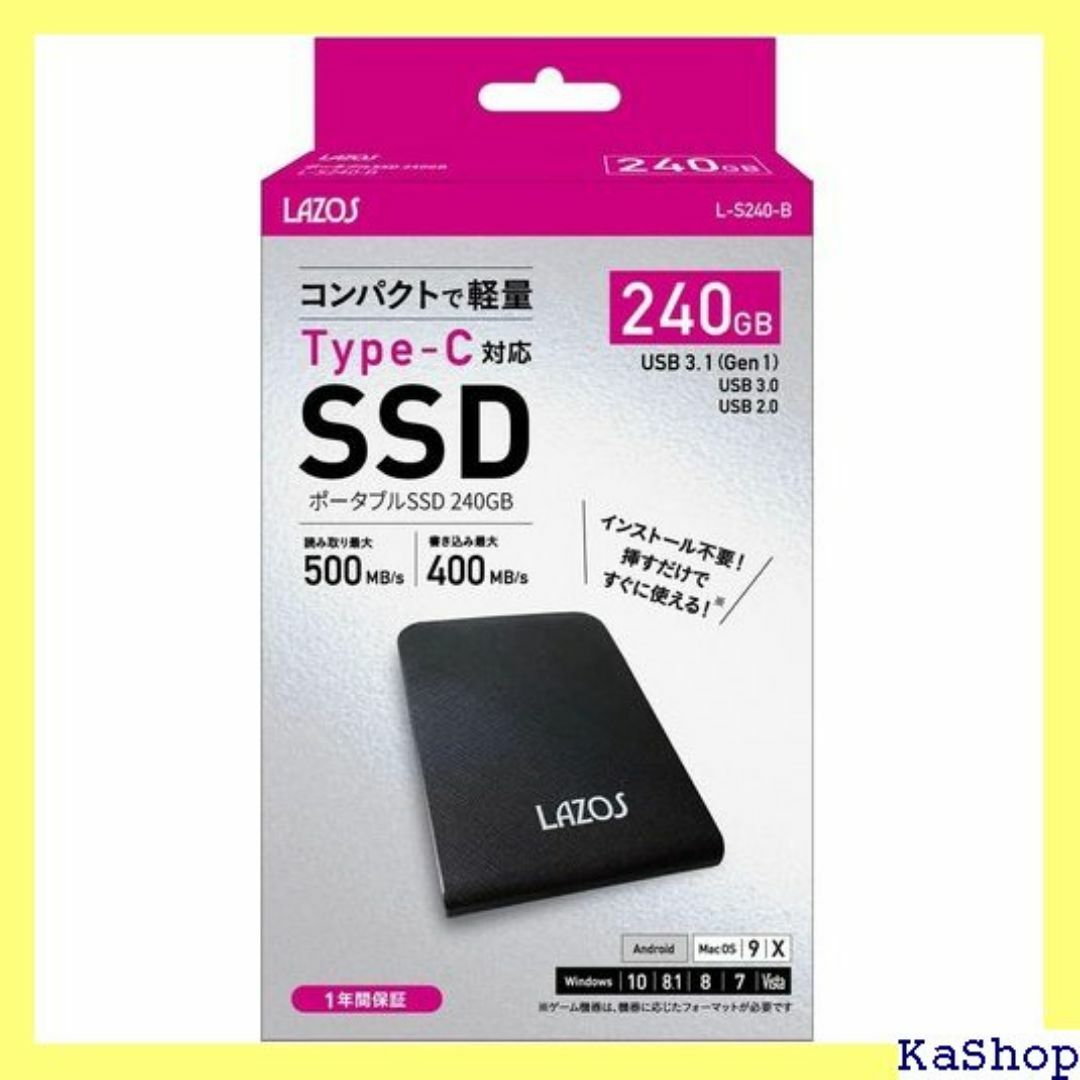 LAZOS ポータブルSSD 外付けSSD 240GB M 作確認済み 1523 スマホ/家電/カメラのスマホ/家電/カメラ その他(その他)の商品写真