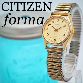 シチズン(CITIZEN)の113 CITIZEN シチズン時計　フォルマ レディース腕時計 蛇腹バンド(腕時計)