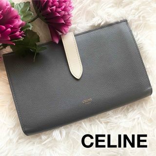 セリーヌ(celine)の40.美品✨ セリーヌ 折り財布 ラージストラップウォレット 男女兼用 グレー (折り財布)