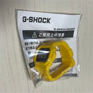 【新品未使用】G-SHOCK 非売品 消しゴム 未開封 ノベルティ 40周年