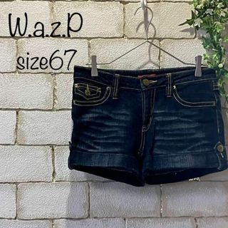 ◆W.a.z.P◆デニムショートパンツ　ゴールドステッチ　67　AD-159(ショートパンツ)