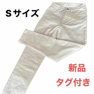 コウベレタス(神戸レタス)のデニムパンツ 神戸レタス ハイライズストレッチデニムパンツ　新品タグ付(デニム/ジーンズ)