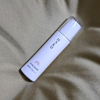 ハク(HAKU（SHISEIDO）)の【ほぼ未使用🉐】HAKU 日中用美白美容液 45ml(美容液)