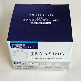 トランシーノ(TRANSINO)の【SALE 14日まで】トランシーノ 薬用ホワイトニングリペアクリームEX(フェイスクリーム)