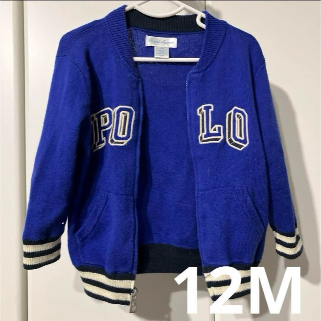 Ralph Lauren(ラルフローレン)のポロ　ラルフローレン　ベビー　12M パーカー　ブルゾン　ニット　スカジャン キッズ/ベビー/マタニティのキッズ服男の子用(90cm~)(ジャケット/上着)の商品写真