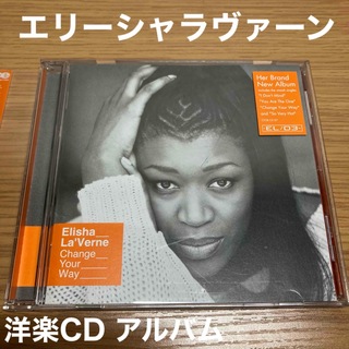 エリーシャ・ラヴァーン / チェンジ・ユア・ウェイ 音楽CD(R&B/ソウル)