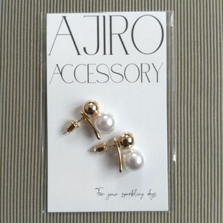 mina perhonen - ちょうちょ 淡水パール シルバーボールの通販 by TERA mina perhonen - ちょうちょ 淡水パール シルバーボールの通販 by TERA