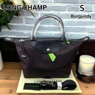 ロンシャン(LONGCHAMP)のロンシャン/LONGCHAMP プリアージュ S トップハンドルバッグ(ハンドバッグ)