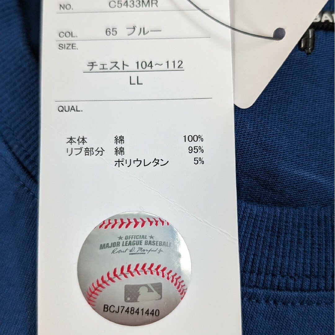 MLB(メジャーリーグベースボール)の新品未使用　MLB　ロサンゼルスドジャース　半袖　ロゴTシャツ　大谷翔平 メンズのトップス(Tシャツ/カットソー(半袖/袖なし))の商品写真