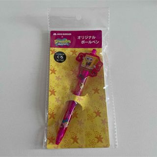 林威助 リンウェイツゥ 60枚限定直筆サインカードBBM2010 阪神 林威助 リンウェイツゥ 60枚限定直筆サインカードBBM2010 阪神