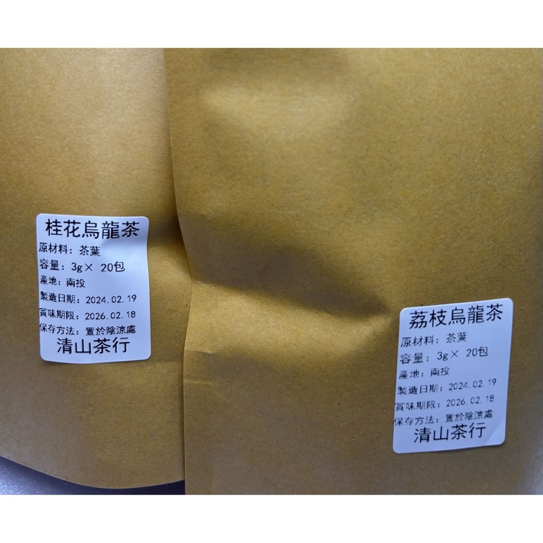 台湾金木犀烏龍茶/ライチ烏龍茶　各3g×20p入り 食品/飲料/酒の飲料(茶)の商品写真