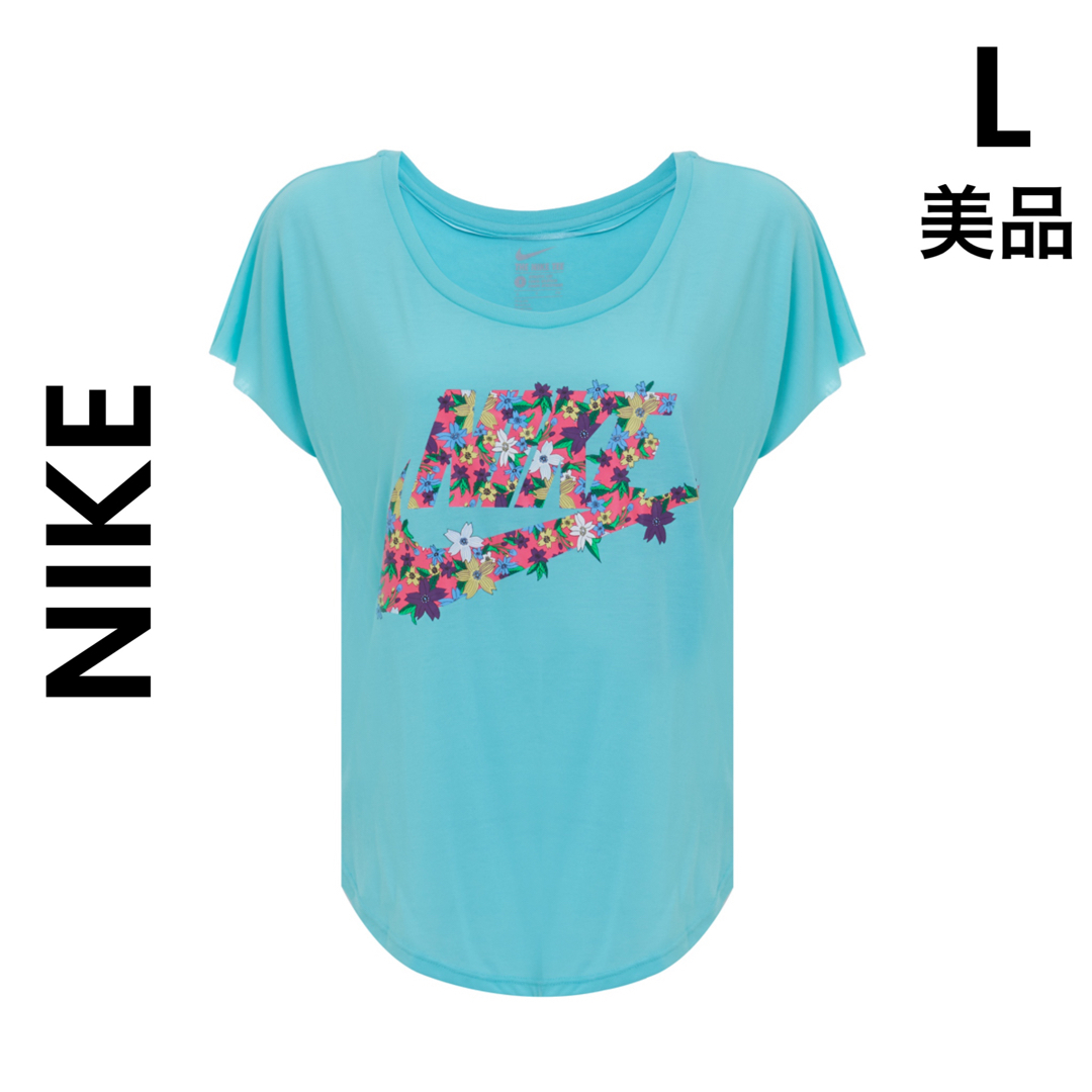 NIKE(ナイキ)の【NIKE】ナイキ ロゴ ブルー Tシャツ ランニング ヨガ ウォーキング スポーツ/アウトドアのランニング(ウェア)の商品写真