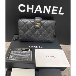 シャネル(CHANEL)のシャネル　キャビアスキン　二つ折り財布　ラウンドファスナー　ギャランティーカード(財布)