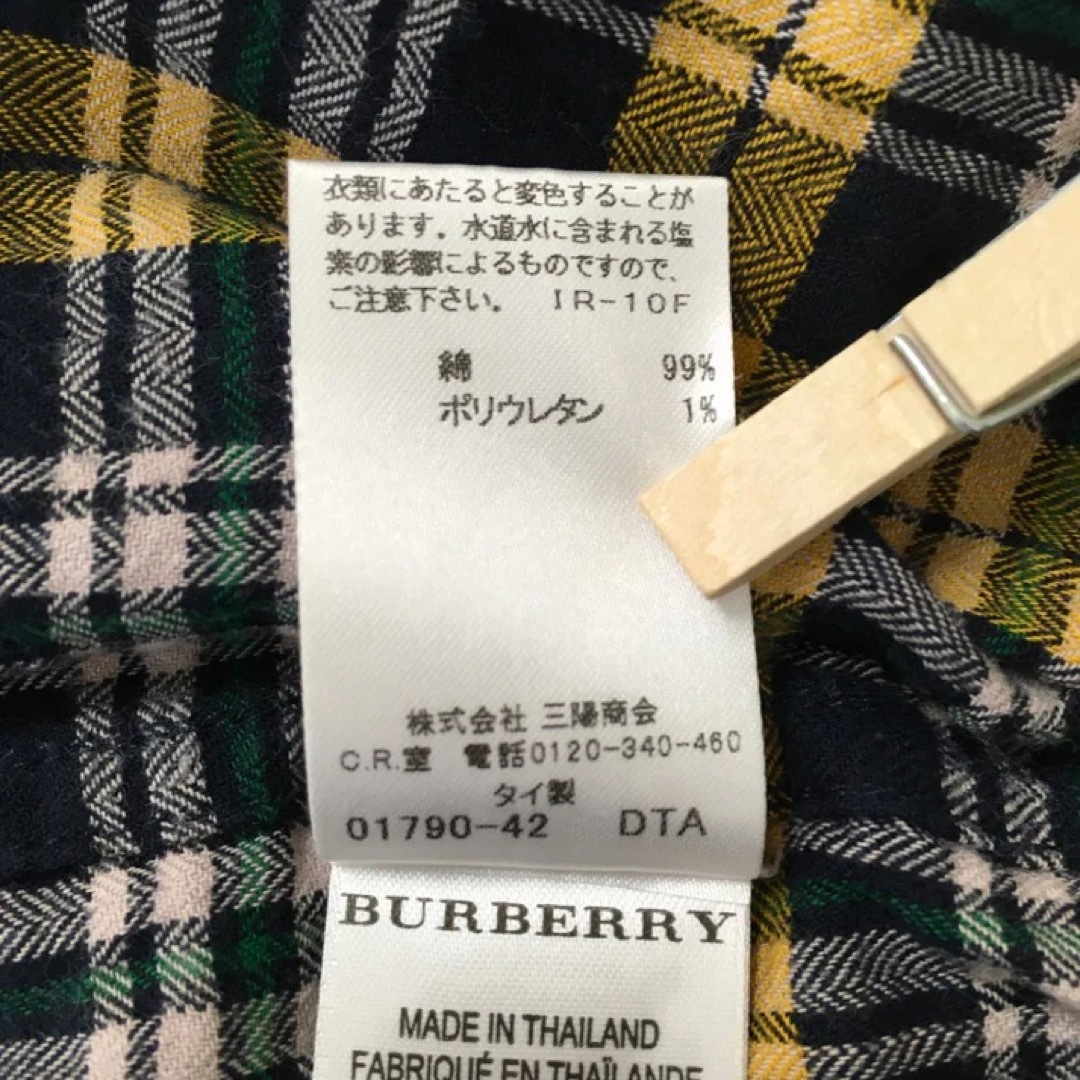 BURBERRY(バーバリー)のBURBERRY バーバリー 長袖 キッズ/ベビー/マタニティのキッズ服男の子用(90cm~)(ブラウス)の商品写真