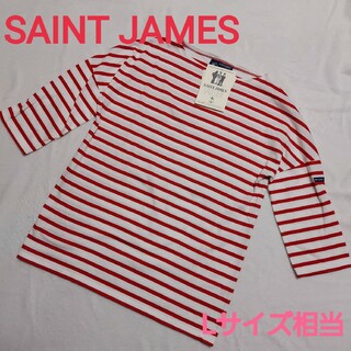 SAINT JAMES - 新品タグ付☆セントジェームス ラグランボーダーTシャツ Lサイズ相当 赤