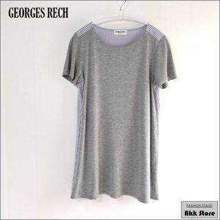 ジョルジュレッシュ(GEORGES RECH)のGEORGES RECH レディース 半袖  Aライン カットソー 日本製 L(カットソー(半袖/袖なし))