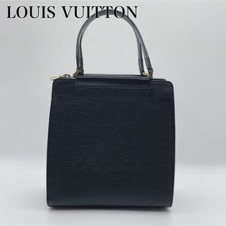 ルイヴィトン(LOUIS VUITTON)のLOUIS VUITTON エピ エピ フィガリ ハンドバッグ(ハンドバッグ)