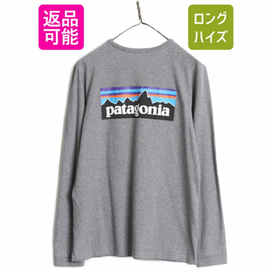 patagonia(パタゴニア)の21年製 パタゴニア 両面 プリント 長袖 Tシャツ レディース M / Patagonia アウトドア ロンT ロングスリーブ ロゴT バックプリント P6 灰 レディースのトップス(Tシャツ(長袖/七分))の商品写真