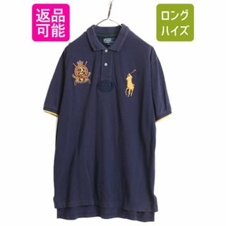 ラルフローレン(Ralph Lauren)のビックポニー ラルフローレン 鹿の子 半袖 ポロシャツ メンズ XL 古着 ポロ ラガーシャツ タイプ ラグビー シャツ 半袖シャツ 大きいサイズ(ポロシャツ)